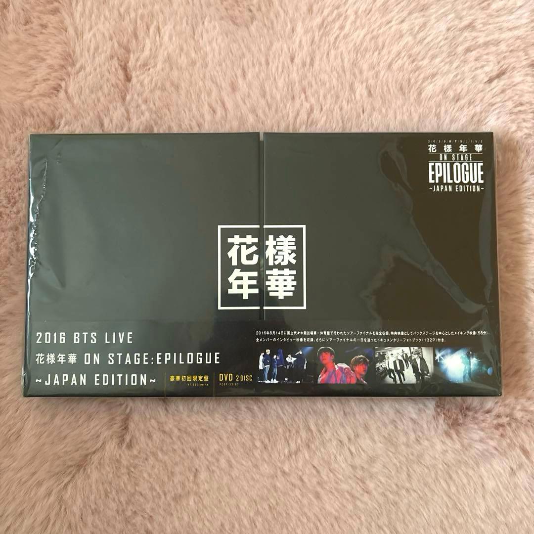 Sendico公式アカウント5様 リクエスト 3点 まとめ商品 - メルカリ