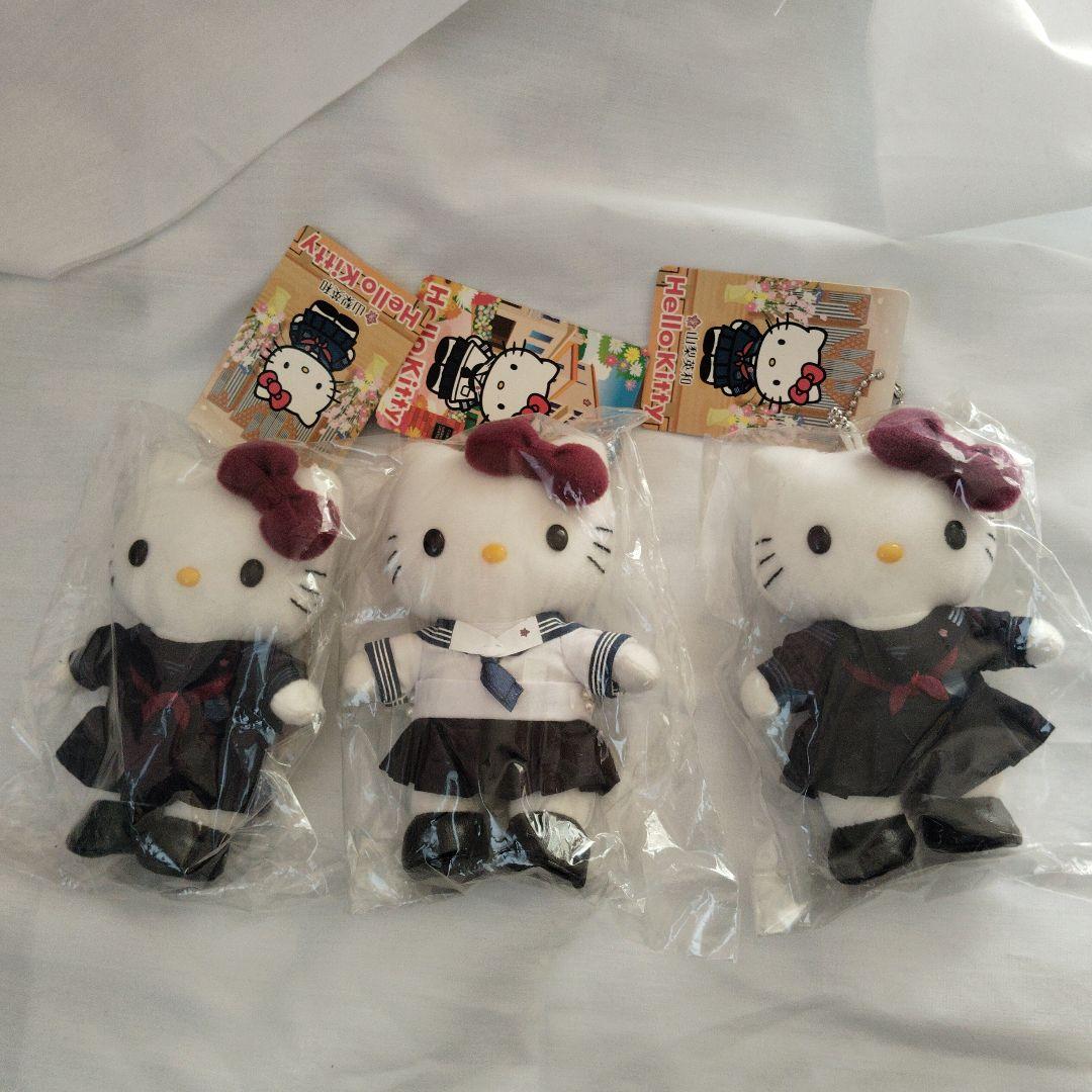 ハローキティ 山梨英和マスコット 3体セット