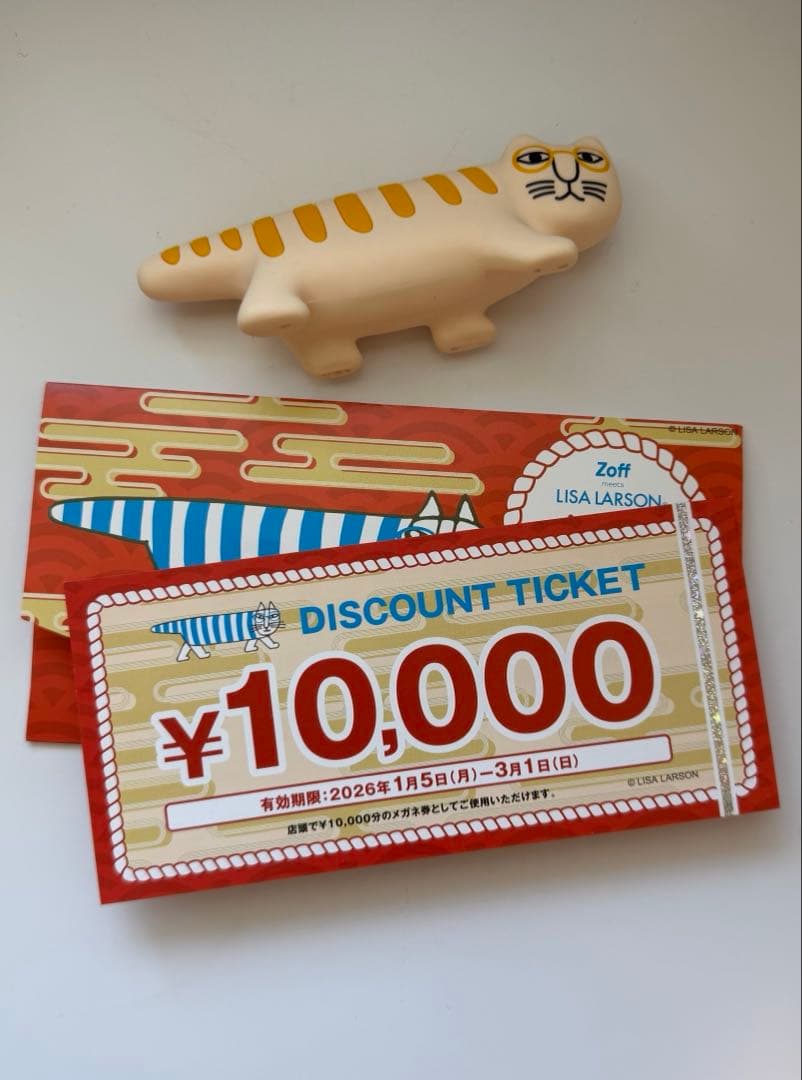 ヴァンガード Ave mujica デッキ パーツセット