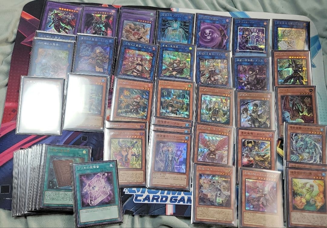 遊戯王　霊使いデッキセット 遊戯王OCGデュエルモンスターズ THE CHRONICLES DECK 精霊術の使い手