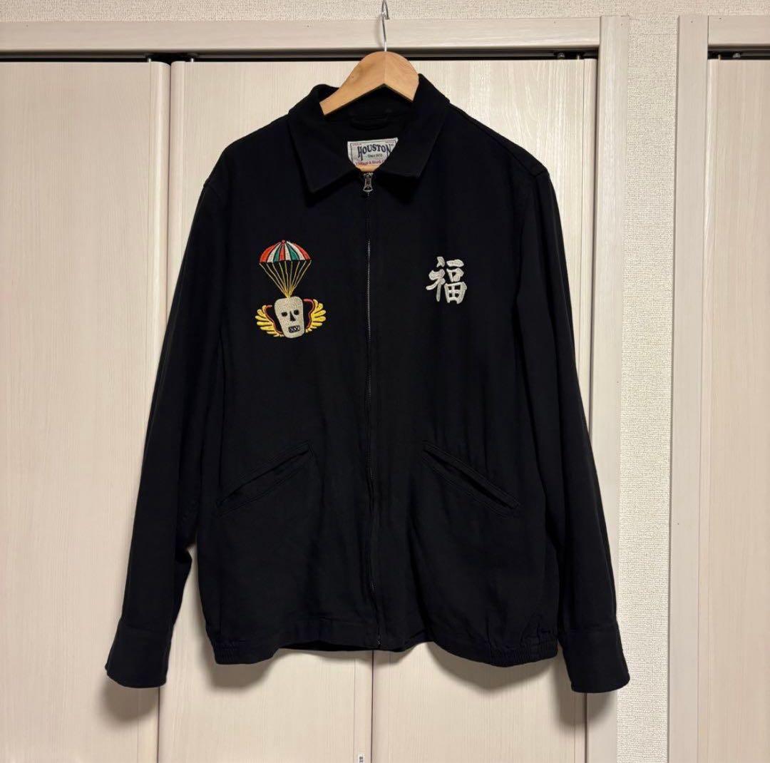Houston ヒューストン　ベトジャン　スーベニアジャケット　xl 楽天市場】ベトジャン スーベニアジャケット デニムジャケット 龍 刺繍