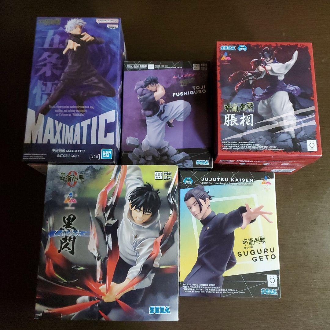 呪術廻戦フィギュア　まとめ売り 5体