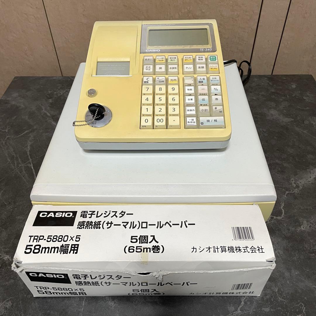 CASIO カシオ 電子レジスター TE-340 鍵付き 動作良好