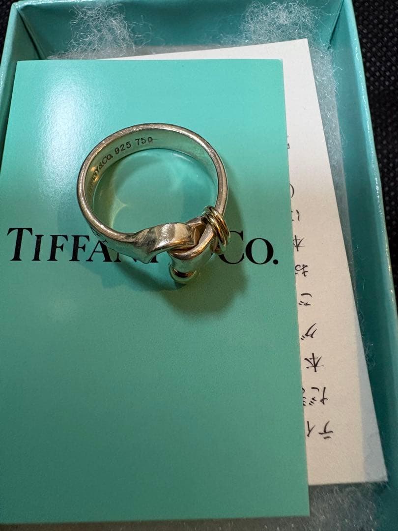 オールドティファニー　フック＆アイ　ラブノット リング　925×750