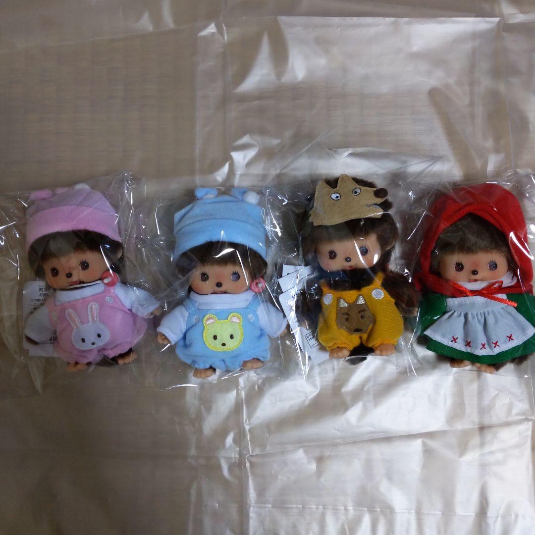 【新品】ベビチッチ　お遊戯　ぬいぐるみ4体セット