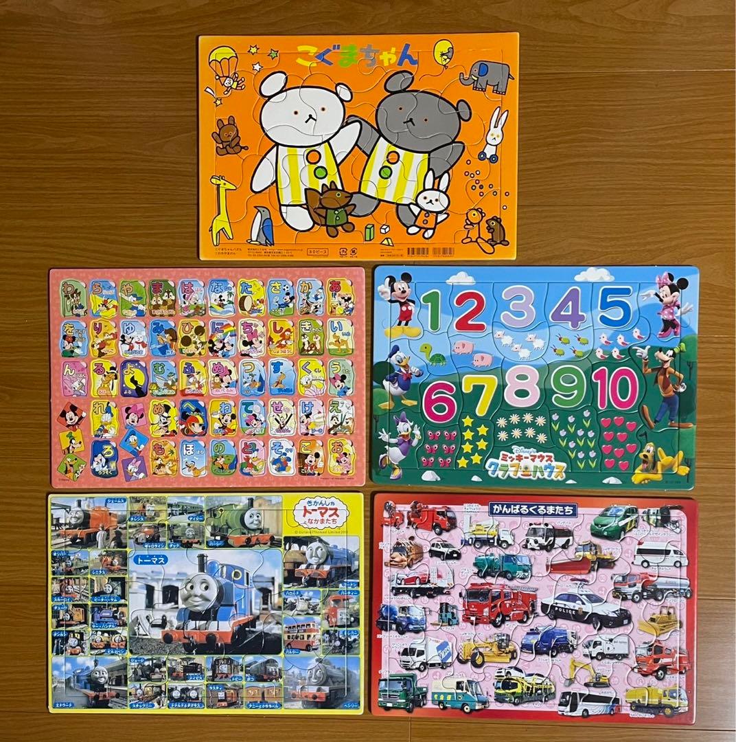 ジグソーパズル＊5枚まとめ売り - メルカリ