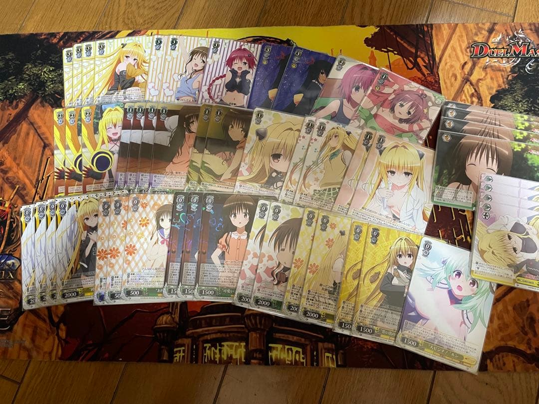 ヴァイスTo LOVEるダークネス ヤミカン デッキパーツ付 2026年最新】ヴァイス toloveる デッキの人気アイテム - メルカリ