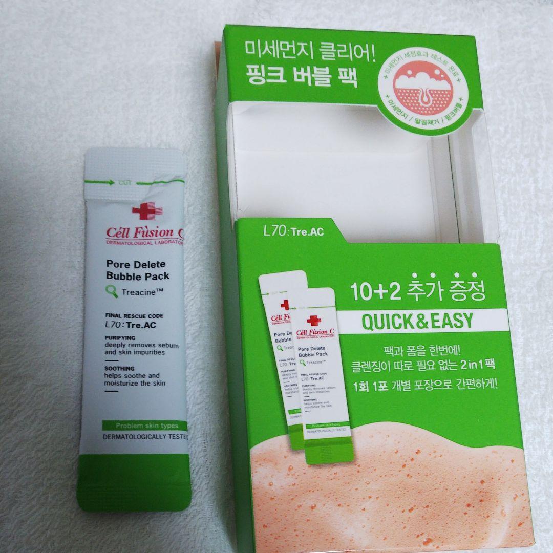 ラスト1包み！韓国のPore Delete Bubble Pack バブルパック