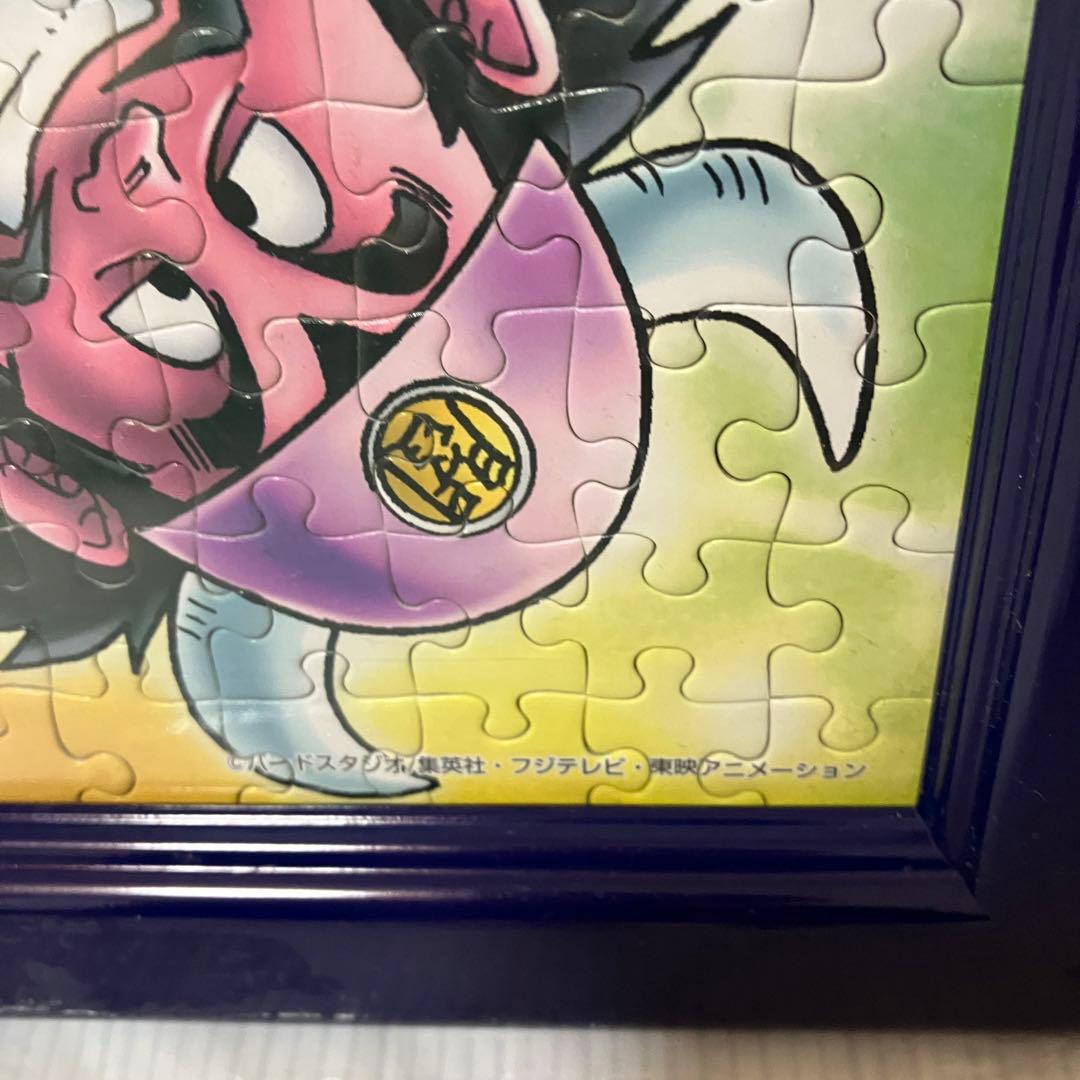 ドラゴンボール パズル 完成品 1000ピース 全員集合 オラに元気を