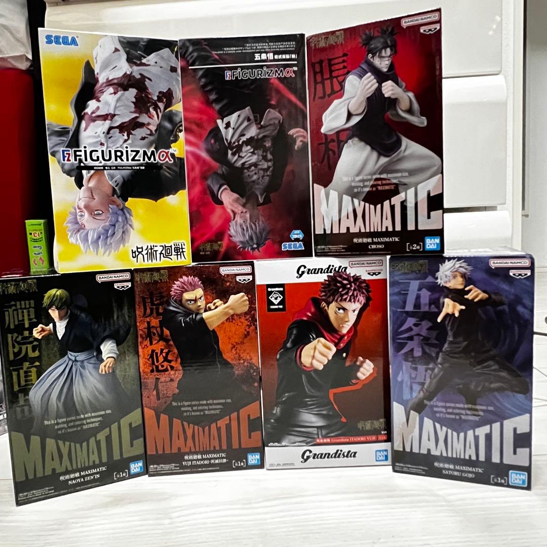 呪術廻戦 MAXIMATIC Grandista FIGURIZMα フィギュア