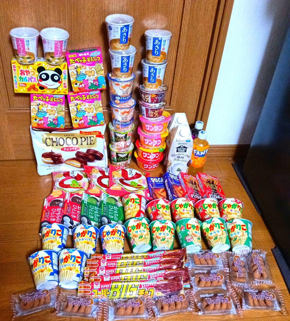 鮭*コ様 ⑰お菓子まとめ売り アミューズメント景品 - メルカリ