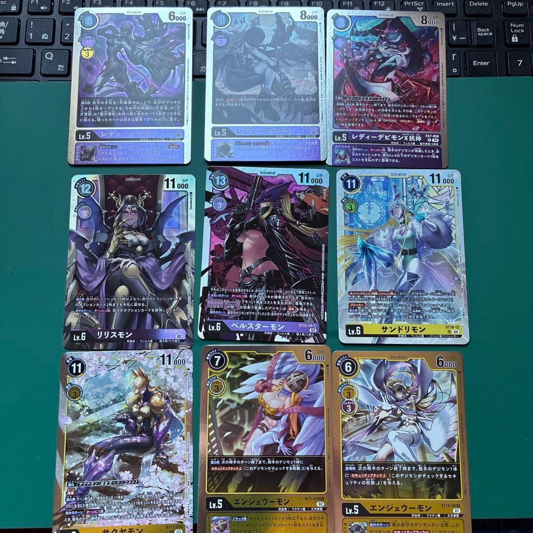 ベルスターモン その他女性型デジモンまとめ売り - メルカリ