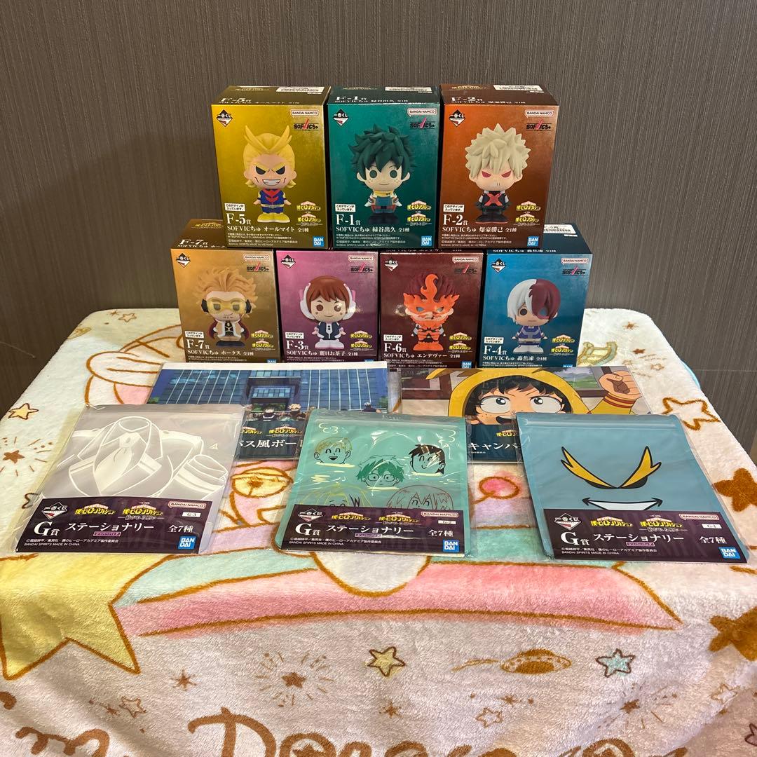 ヒロアカ 一番くじF賞 SOFVICちゅ 全7種コンプセット おまけ付き