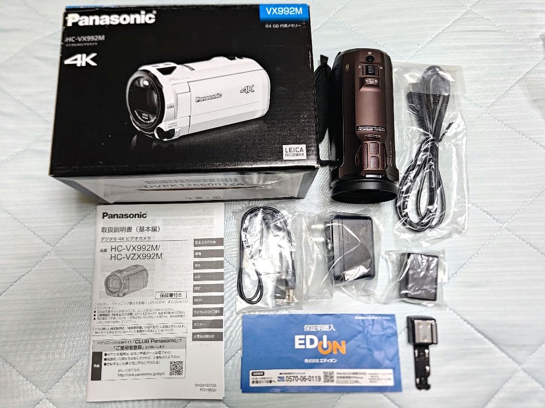 美品　バッテリー未使用　Panasonic HC-VX992M 長期保証あり