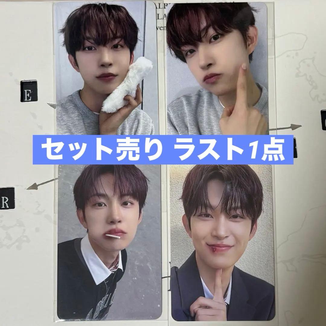 ALPHA DRIVE ONE ALD1 トレカ ゴヌセット③ - メルカリ