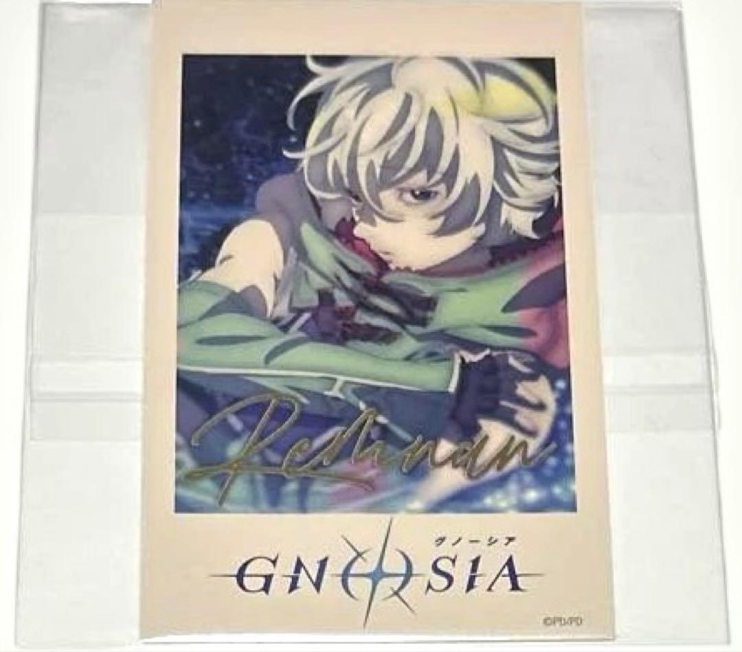 こ*あ様 グノーシア インスタントフォト風カード レムナン 2枚1組 未開封 グノーシア インスタントフォト風カード 2枚1組 非売品 - メルカリ