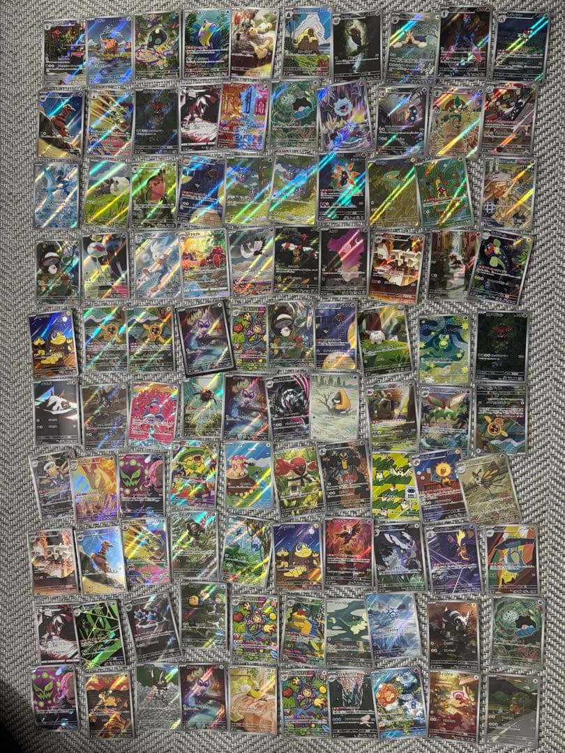 ポケモンカード　AR、CHR 100枚まとめ売り Yahoo!オークション -「ar」(まとめ売り) (ポケモンカードゲーム)の