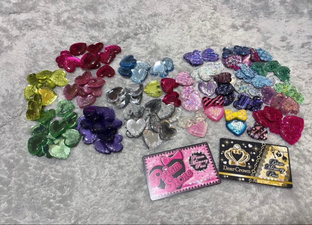 プリズムストーン123個 まとめ売り - メルカリ