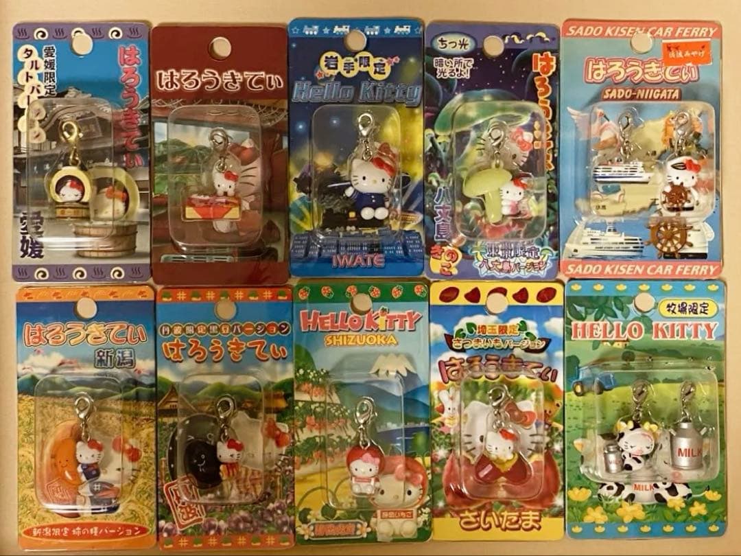 ご当地キティちゃん　10個まとめ売り　ファスナーマスコット