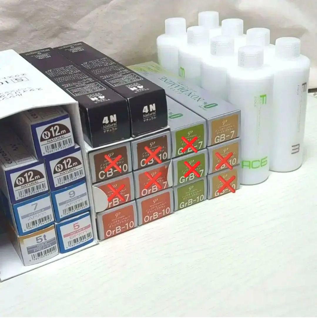 新品 キャラデコ ノンジアミンヘルバ ラフェリース セット 2液 サロン保管品