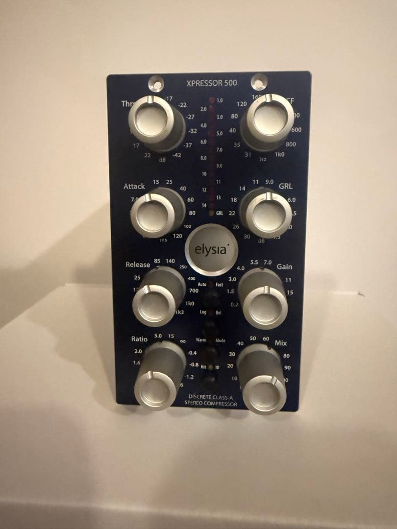 Elysia Xpressor 500 ステレオコンプレッサー