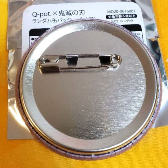 鬼滅の刃 Q-pot. ランダム缶バッジ 栗花落カナヲ - メルカリ