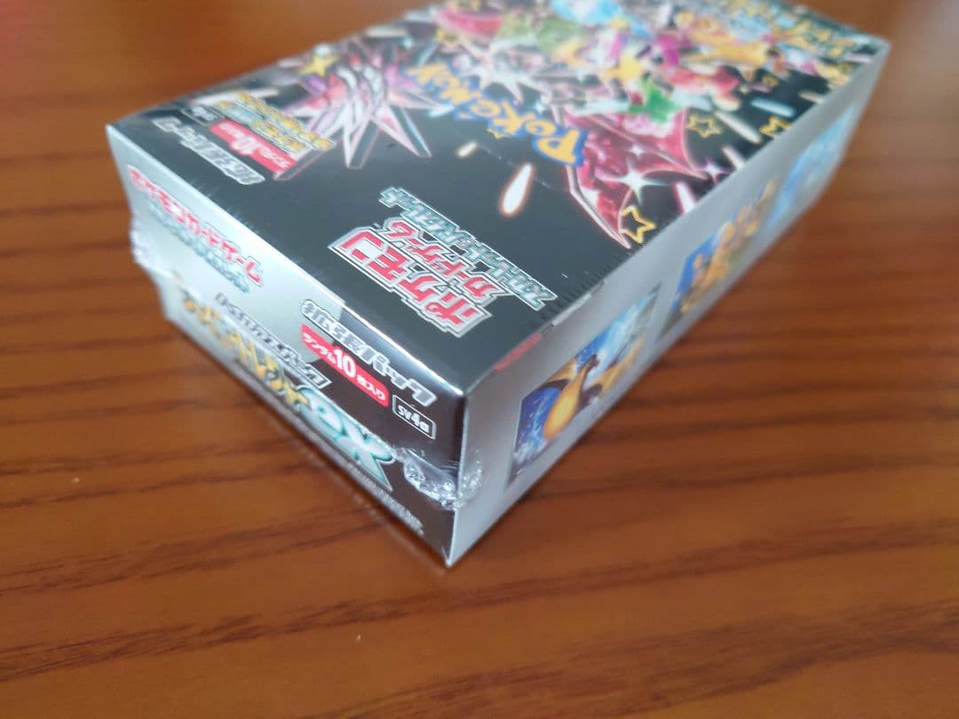 新品】シャイニートレジャーex BOX 1箱【納品書付き】 セール
