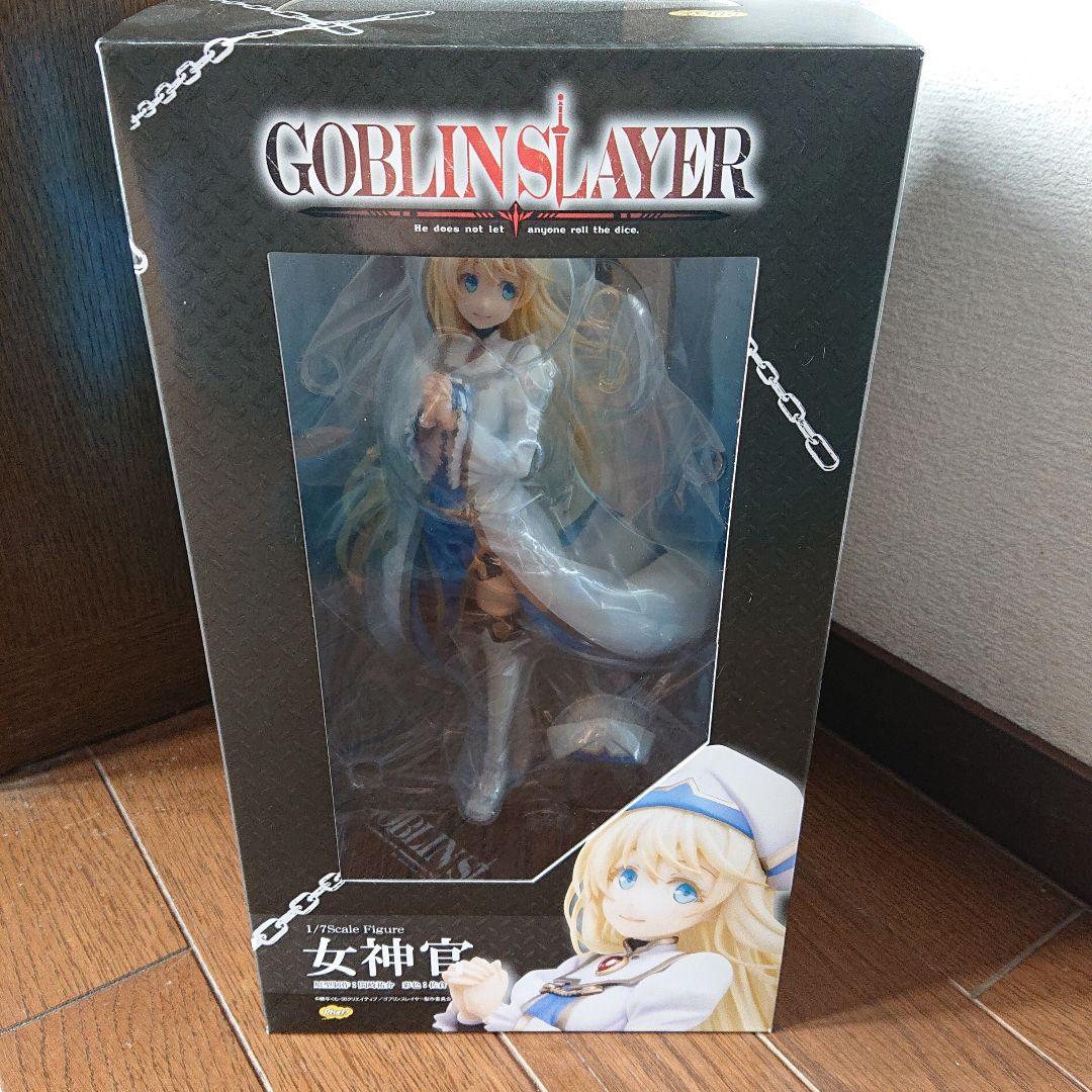 ゴブリンスレイヤー　女神官　 1/7スケールフィギュア