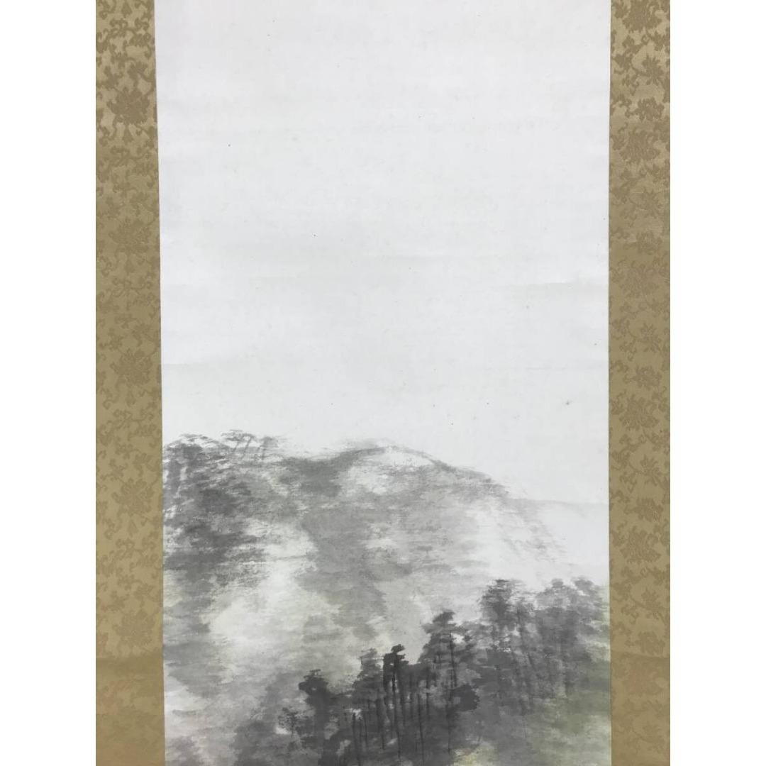 真作/藤井松山/萩寺春光図/春の掛軸/掛軸/名家伝来/AK-360