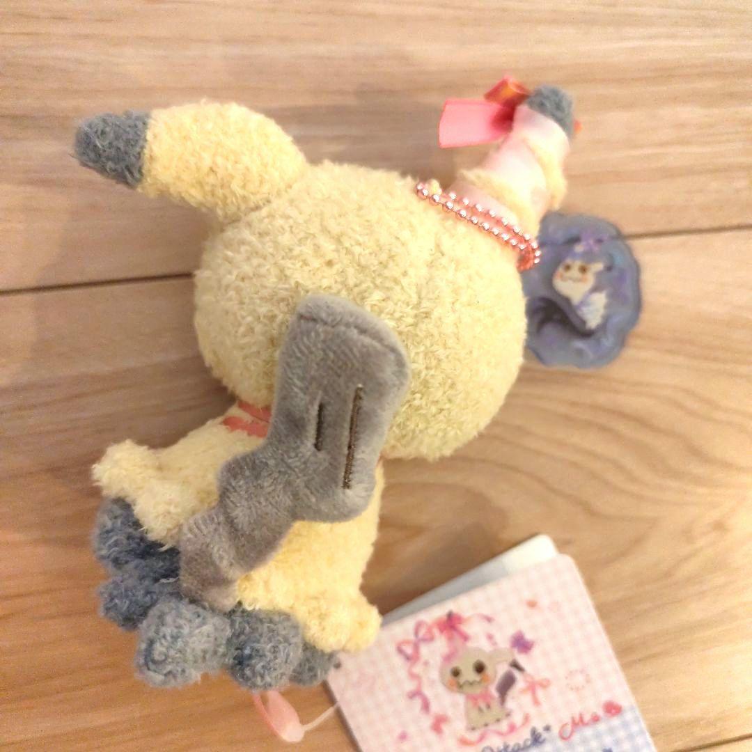 ミミッキュ マスコット Don't Attack Me ポケモンセンター限定 - メルカリ