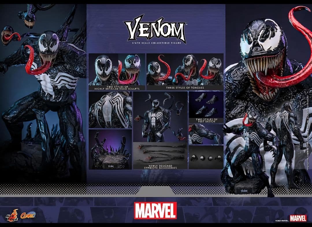 【未開封】コミック・マスターピース マーベル・コミック ヴェノム