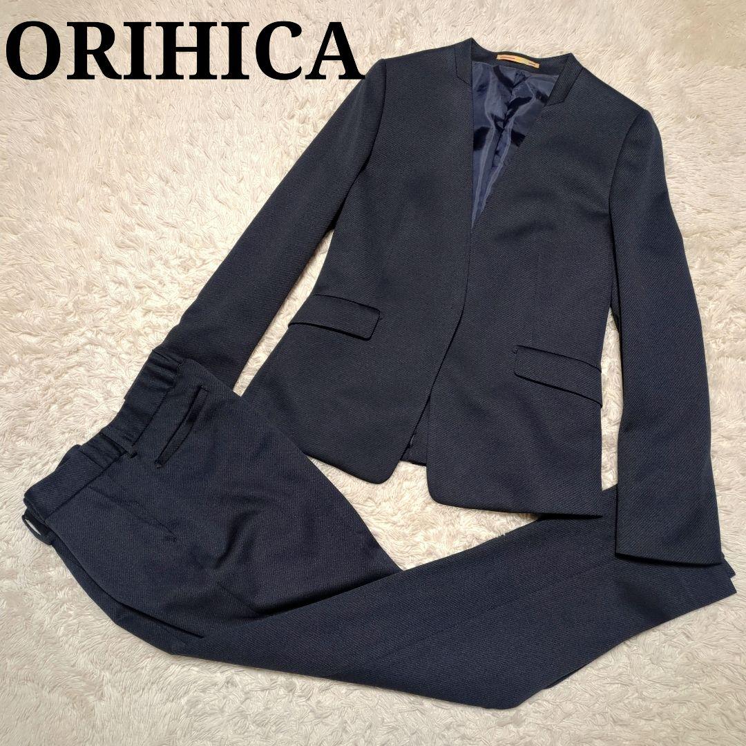 極美品！ORIHICA　ノーカラーパンツスーツセットアップ　M/L　濃紺　洗える