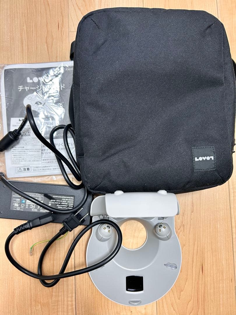 ラボット　チャージスタンド　収納バック付き チャージスタンドセット収納バッグ | LOVOT ウェブストア