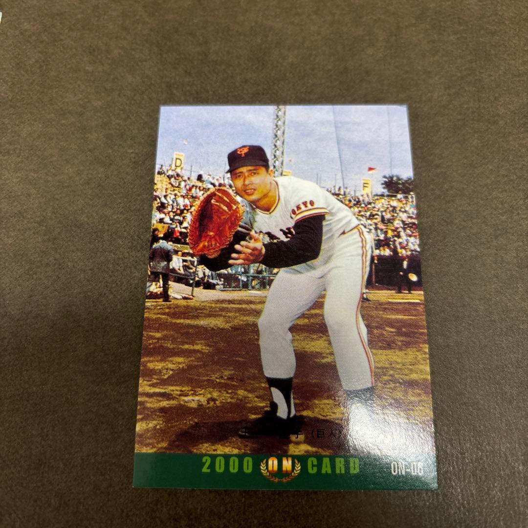 王貞治 プロ野球チップスカード 2000 復刻版 Calbee 巨人 世界新