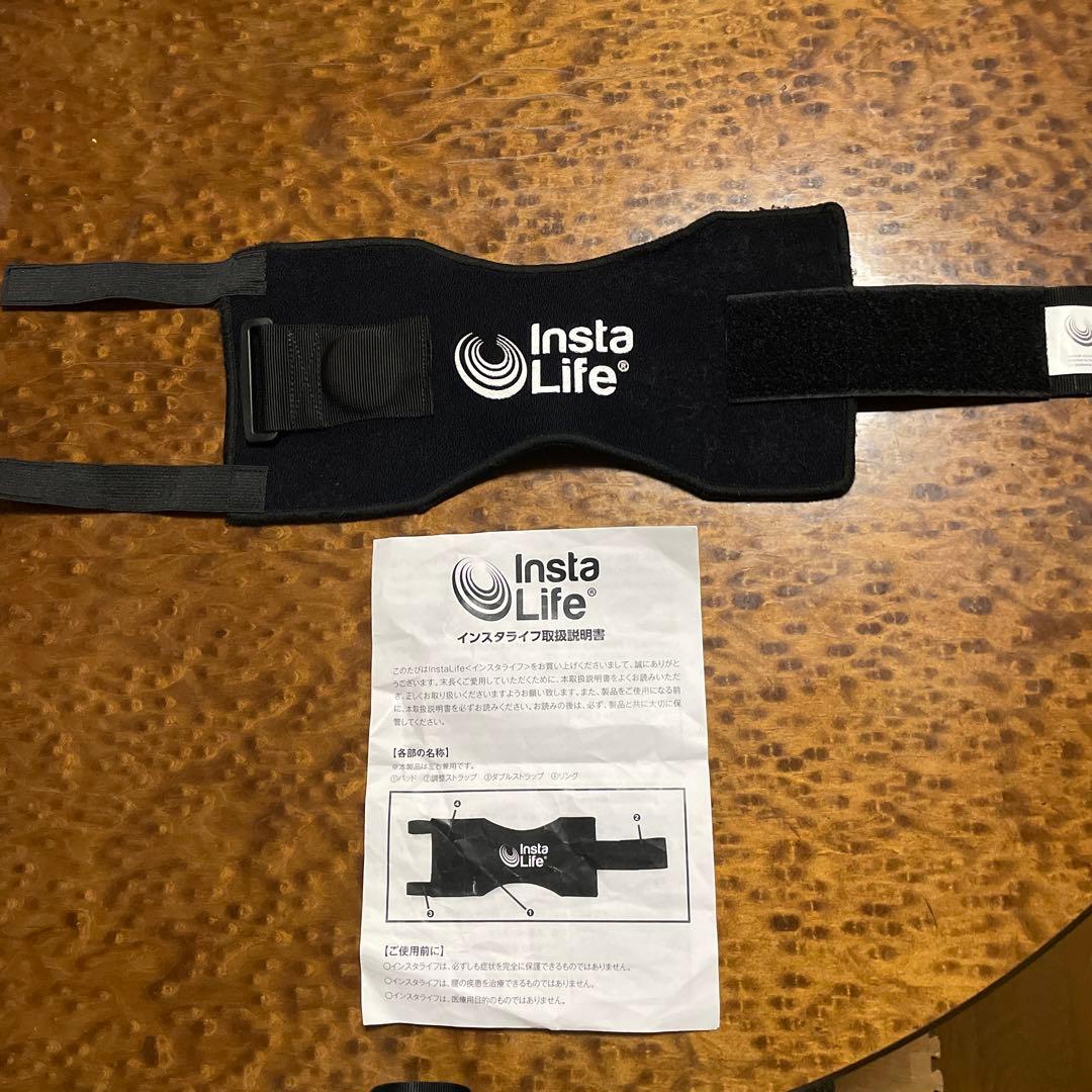 Insta Lifta 膝用(左右兼用)