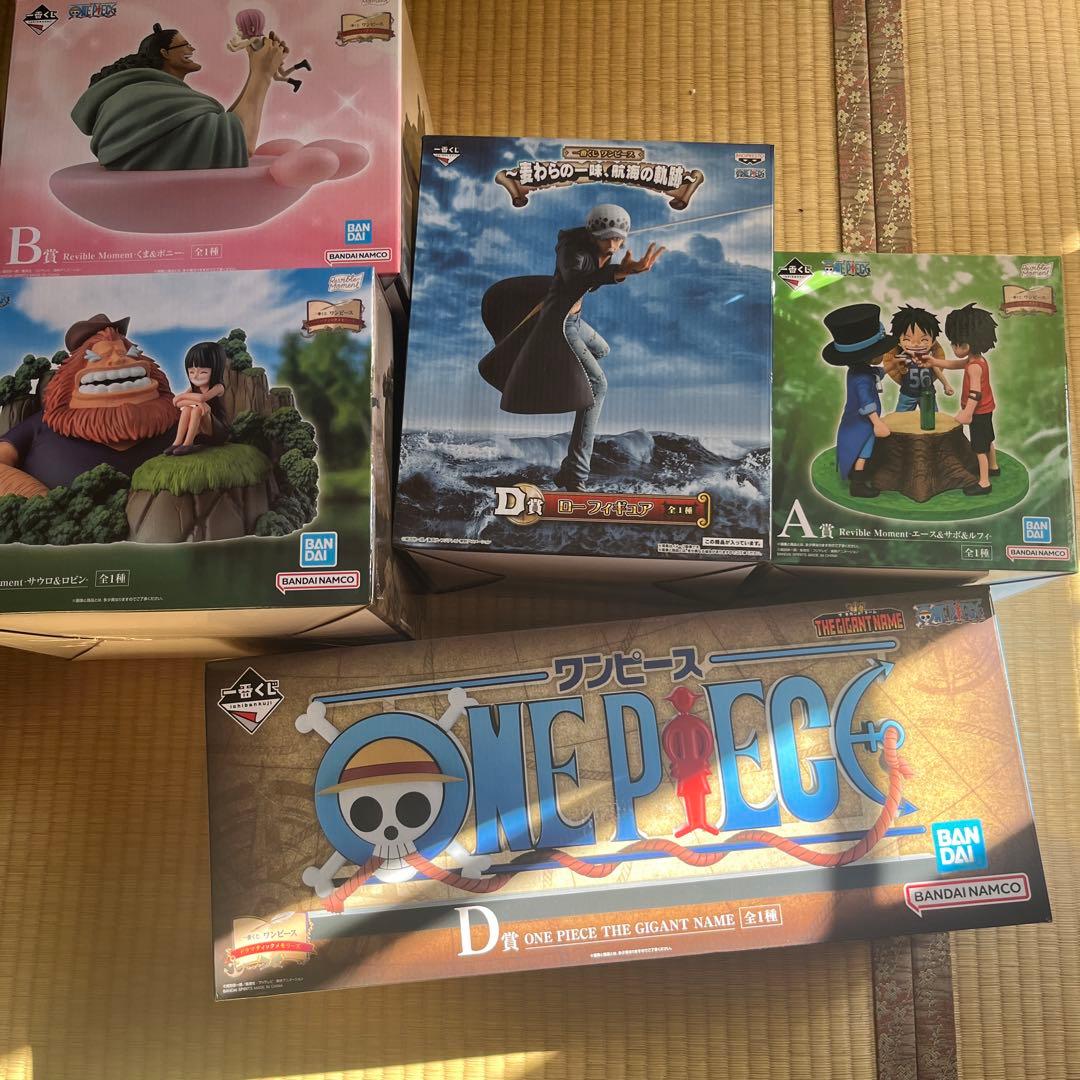 ワンピース コレクションフィギュア 5体セット