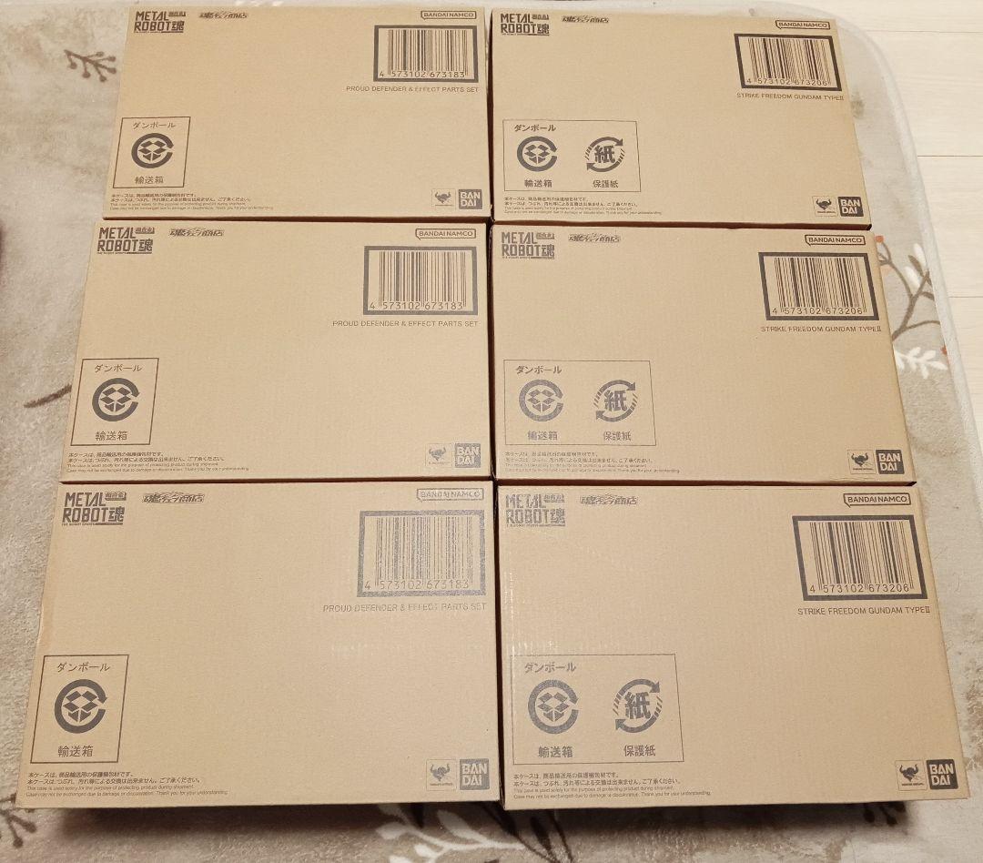 メタルロボット魂　ストライクフリーダムガンダム弐式　プラウドディフェンダーセット 001_size9.jpg