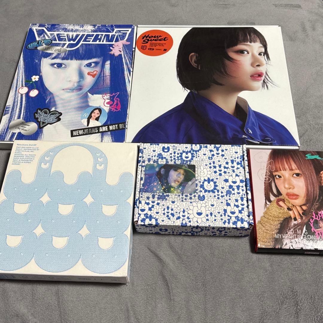 NewJeans アルバム ハニver. まとめ売り