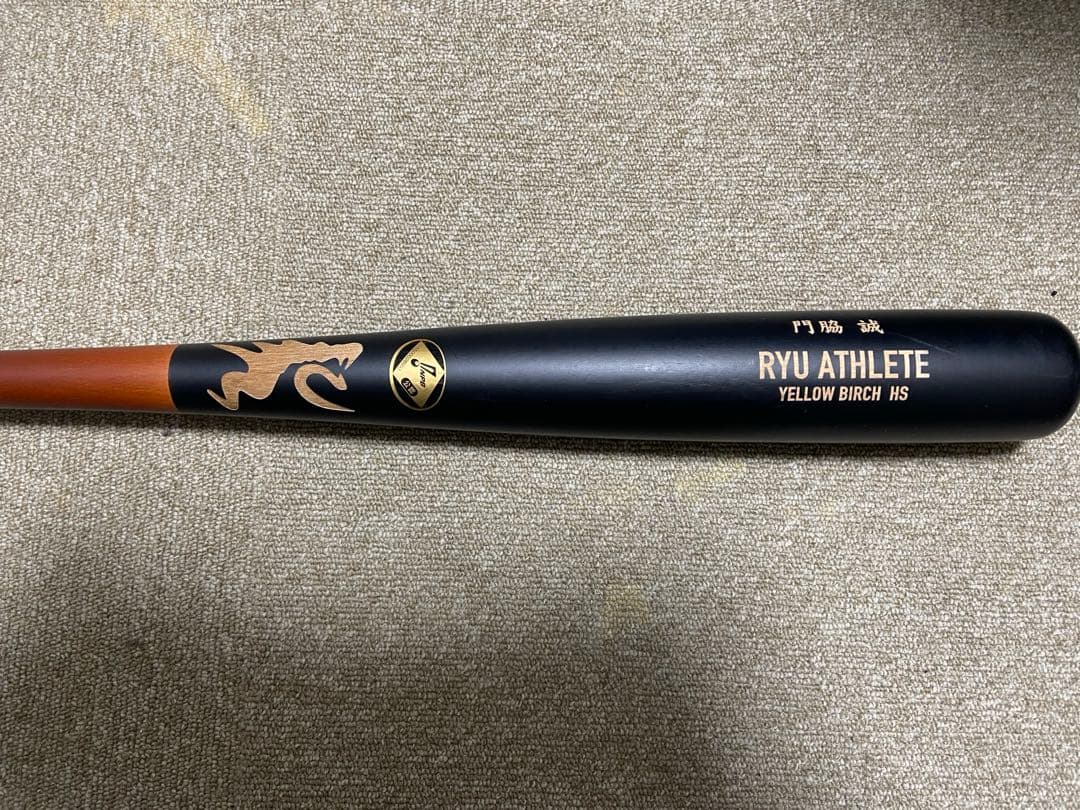 巨人　門脇誠選手　Ryuバット