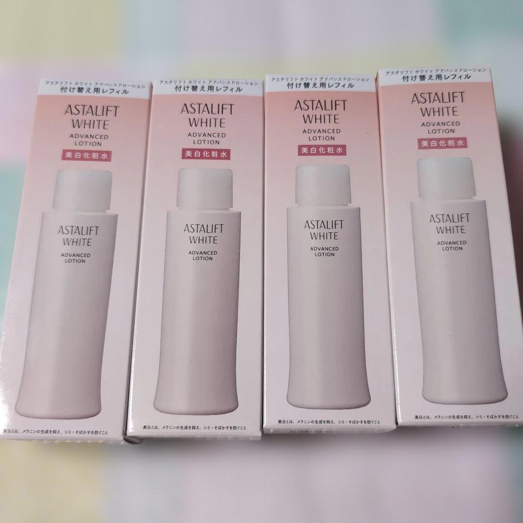 【新品】ASTALIFT WHITE ADVANCED LOTION 4本セット