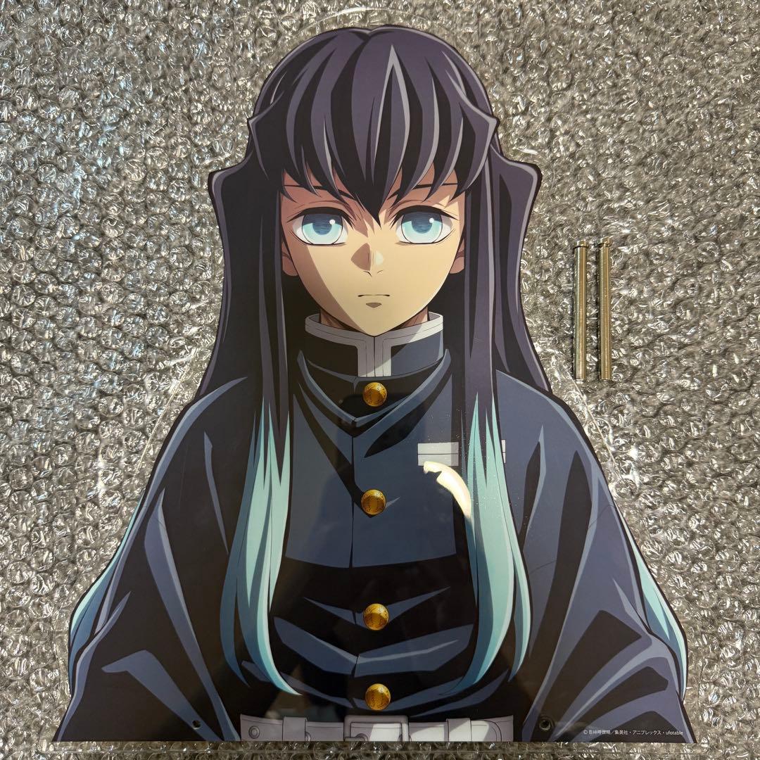 鬼滅の刃 柱稽古編KVアナザーカット バストアップアクリルパネル 時透無一郎 鬼滅の刃 柱イベント開幕企画 柱稽古編KVアナザーカット バストアップ