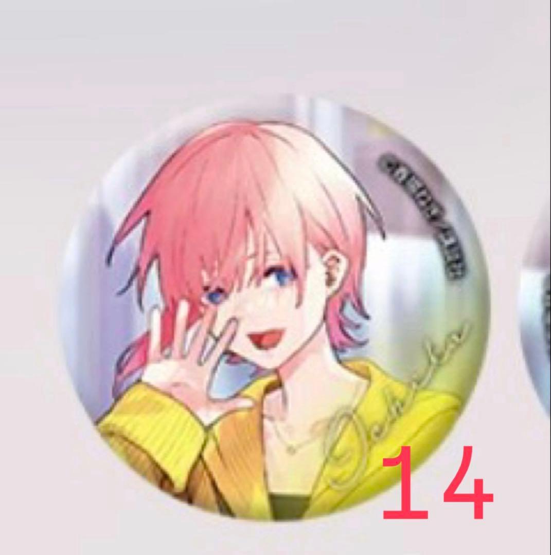 五等分の花嫁　アトレ秋葉原　GOTO AKIBA 缶バッジノーマル一花14点