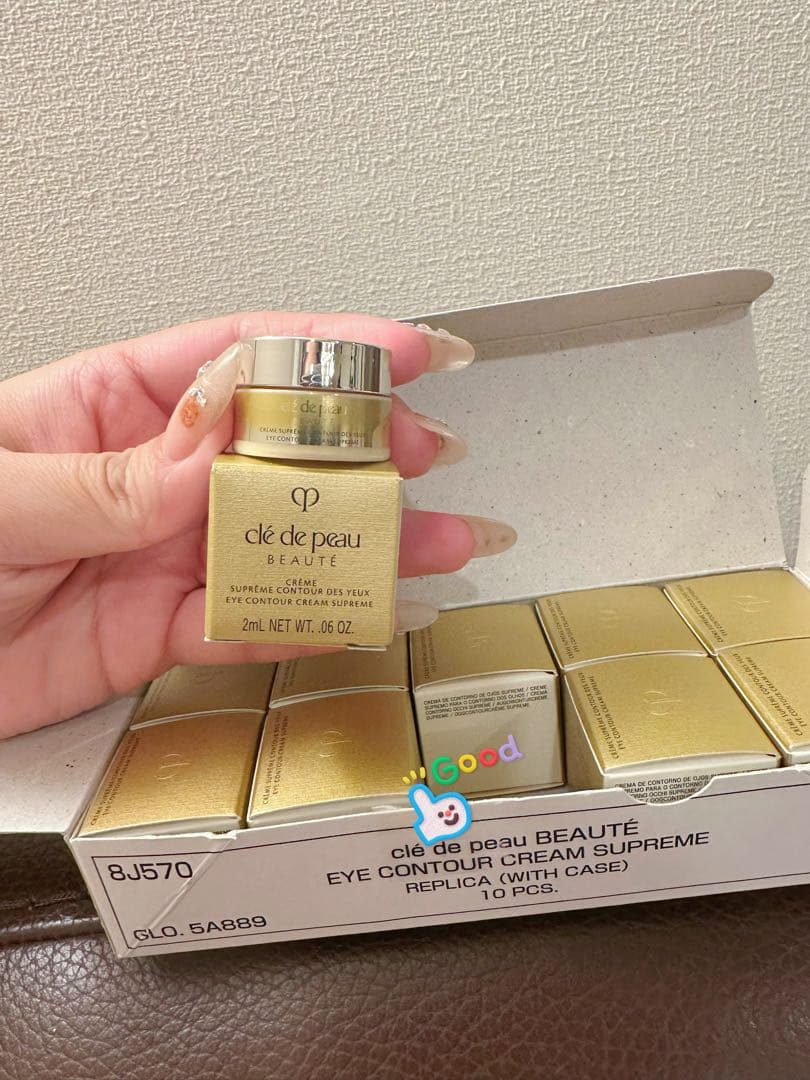 ⭐️クレドポーボーテ高機能アイクリーム「クレームイユーＳ」2ml*10 クレームイユーS - クリーム（目もと用） - スキンケア | クレ・ド