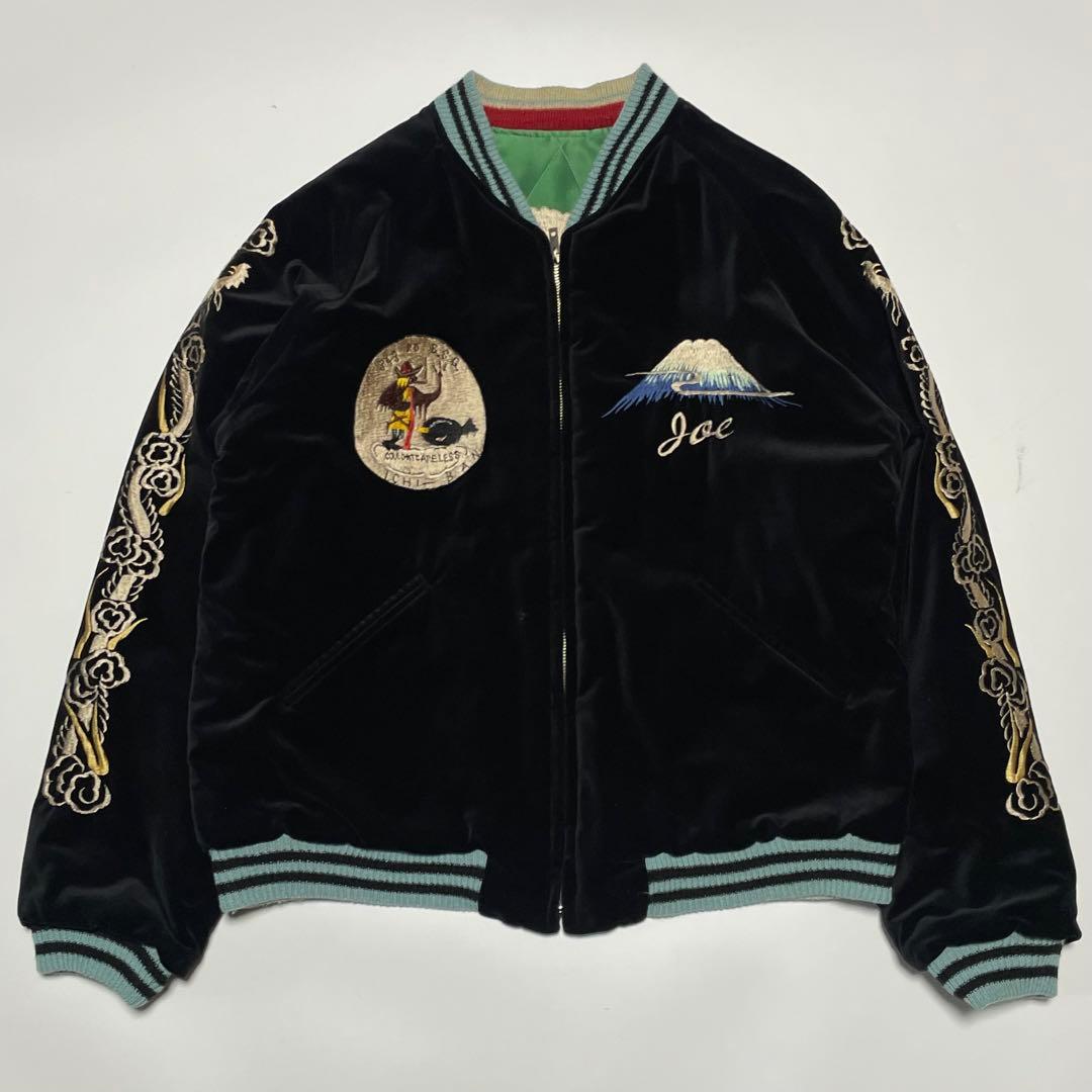 美品　L ★テーラー東洋　別珍　スカジャン　横田基地　龍　富士　黒/緑　ブラック