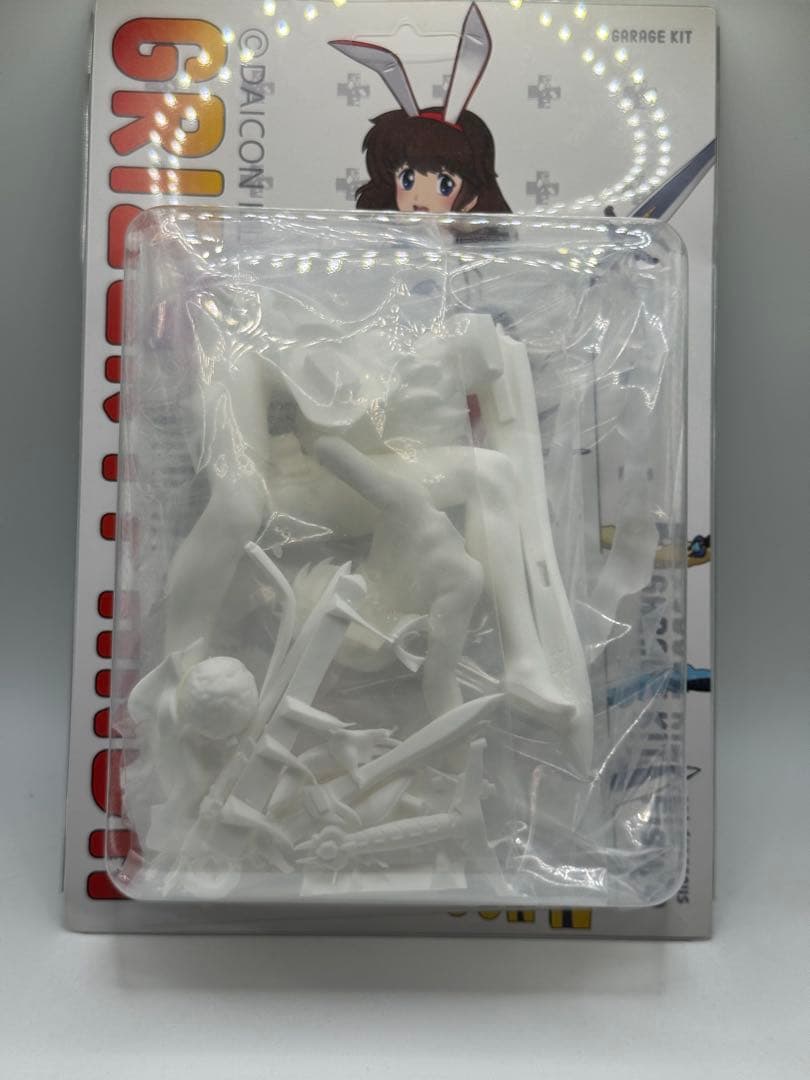 グリズリーパンダ レジンキット DAICONIV オープニングアニメの女の子