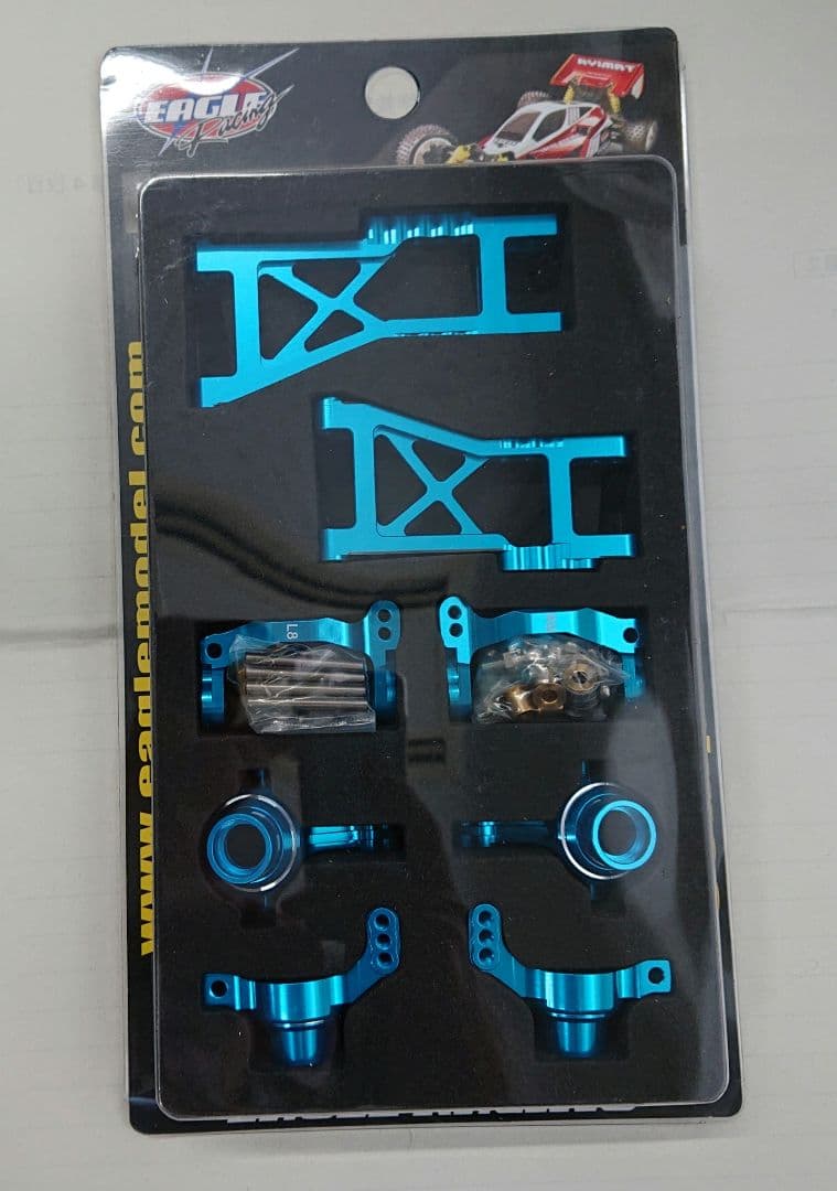 【新品】TT-02B 用アルミ足周りセット(イーグル)