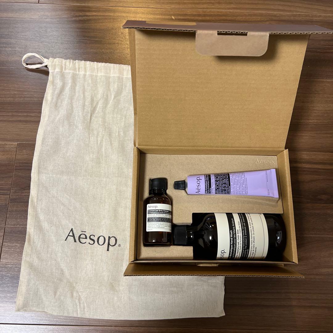 新品未使用！Aesopギフトセット！