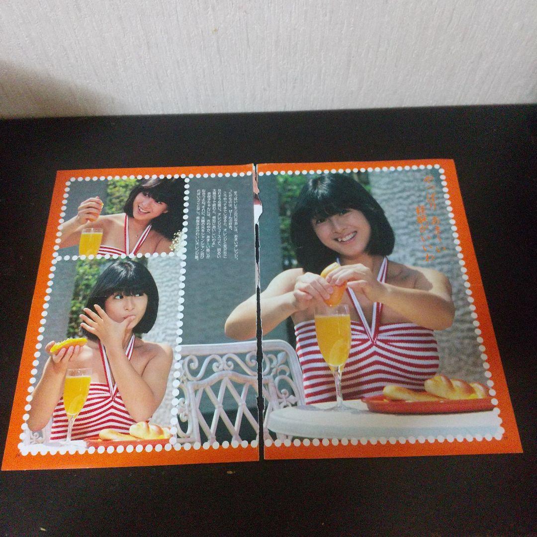 河合奈保子『切り抜き』KawaiNaoko 昭和アイドルグッズ 希少 貴重お宝