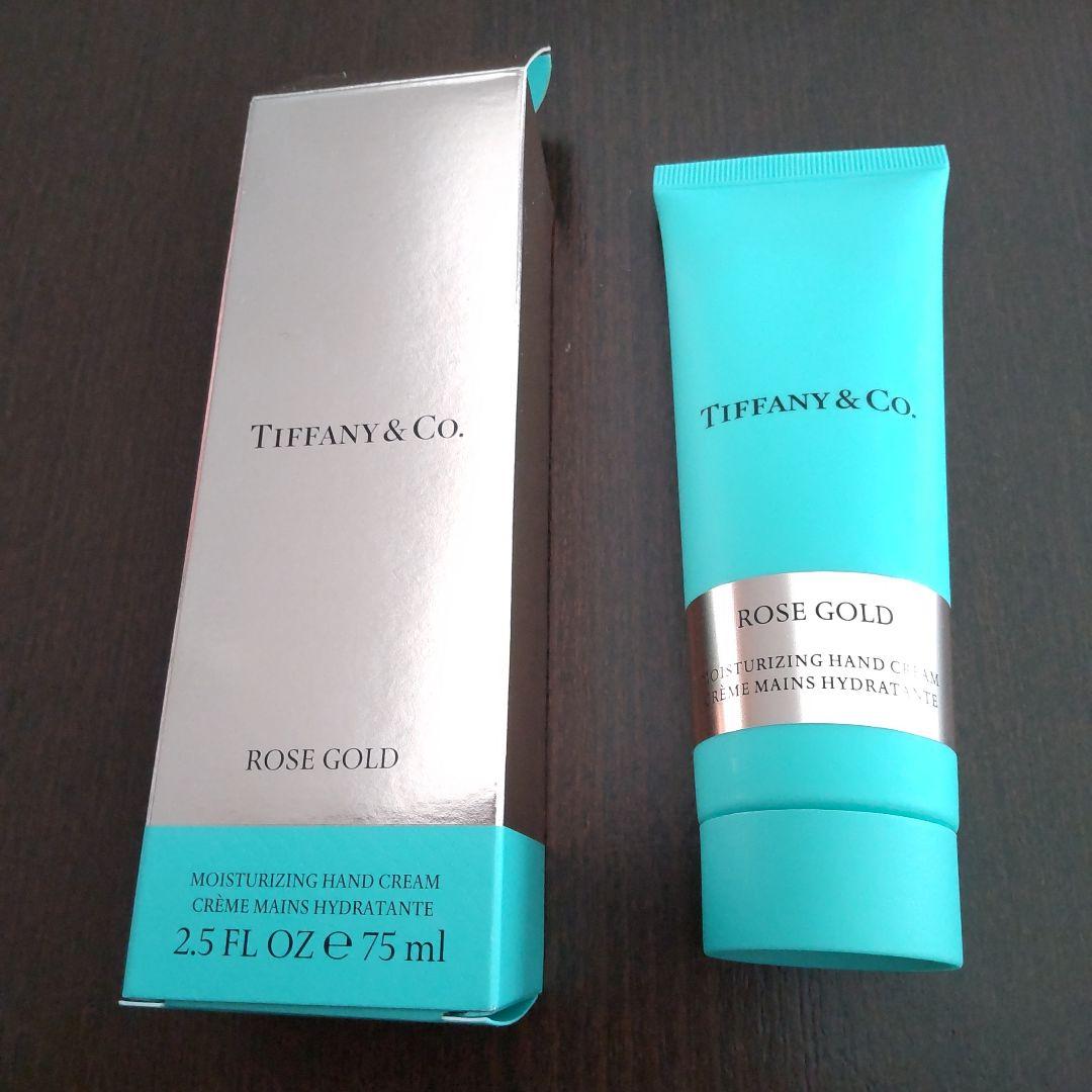 ティファニー ローズゴールド モイスチャライジング ハンドクリーム