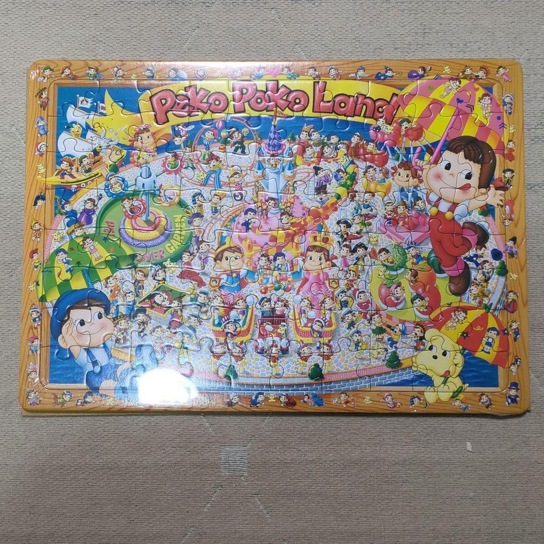 非売品】ペコポコランド ジグソーパズル 新品未使用 - メルカリ